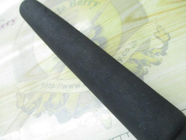 ブルーチェイサー BLC70/14 スーパーマルチキャスト