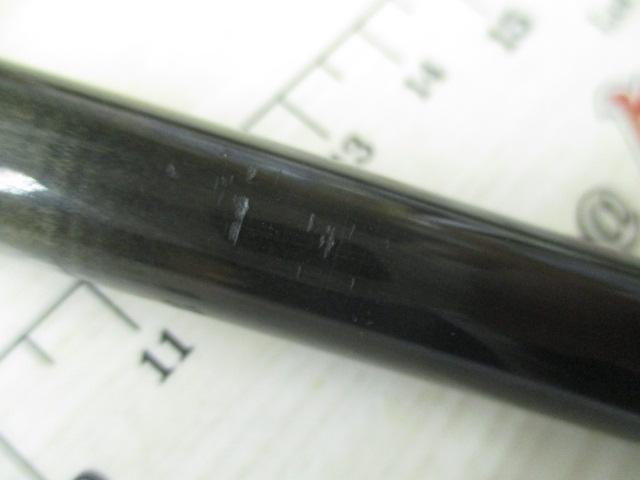 ブルーチェイサー BLC70/14 スーパーマルチキャスト