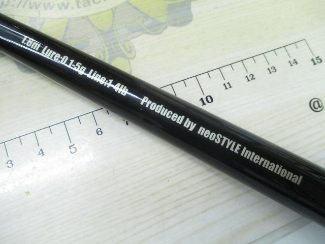 バーチカルプロT180