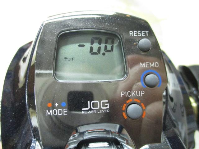 15レオブリッツ 300J