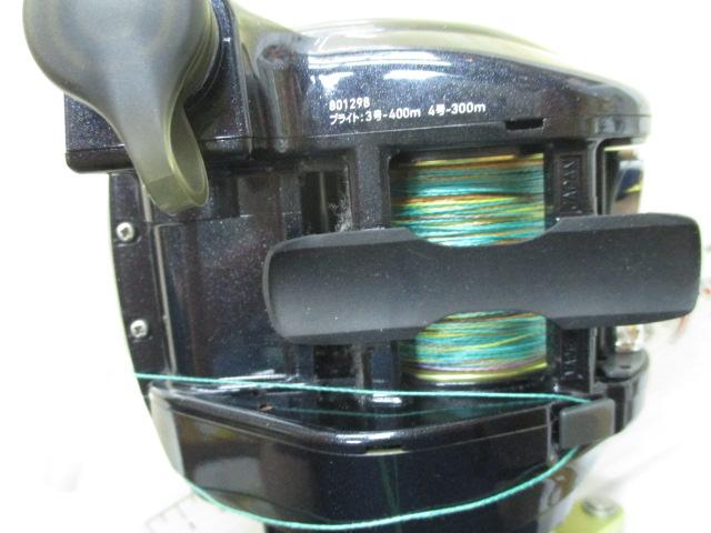 15レオブリッツ 300J｜＠ベリーネット 日本最大新品中古釣具WEBショップ