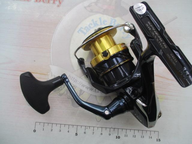 19スフェロスSW 3000XG