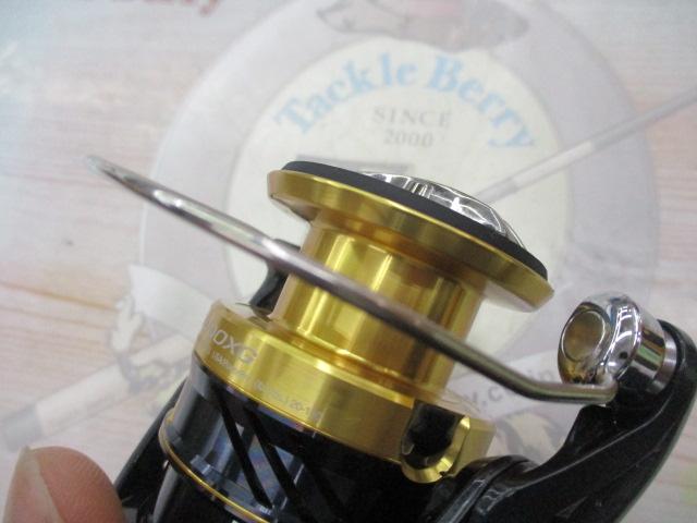 19スフェロスSW 3000XG