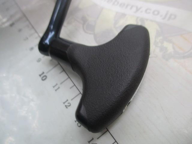 19スフェロスSW 3000XG