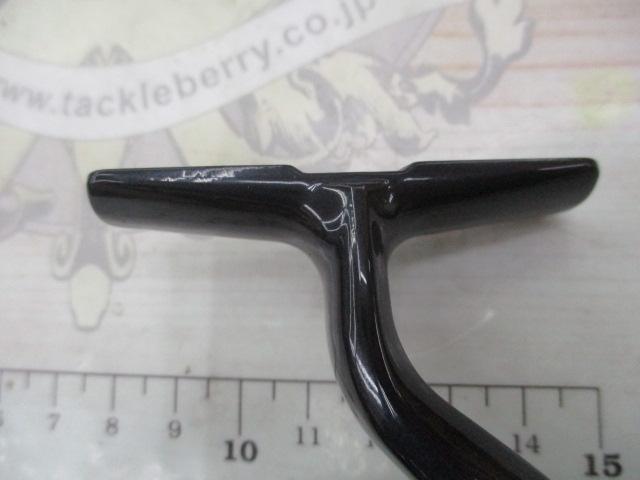 19スフェロスSW 3000XG