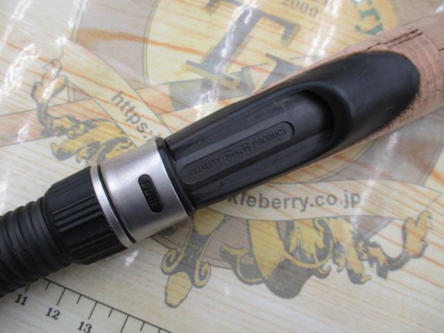 ソルダムゴースト SOMG-S601 セパレートグリップ