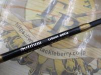 ソルダムゴースト SOMG-S601 セパレートグリップ