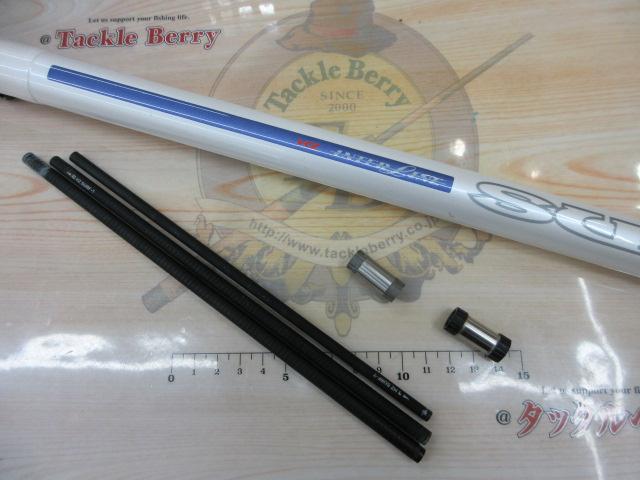 HZILサーフT 25-400