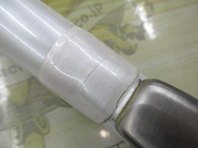 HZILサーフT 25-400