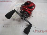 グラビアス侍 8.1RH