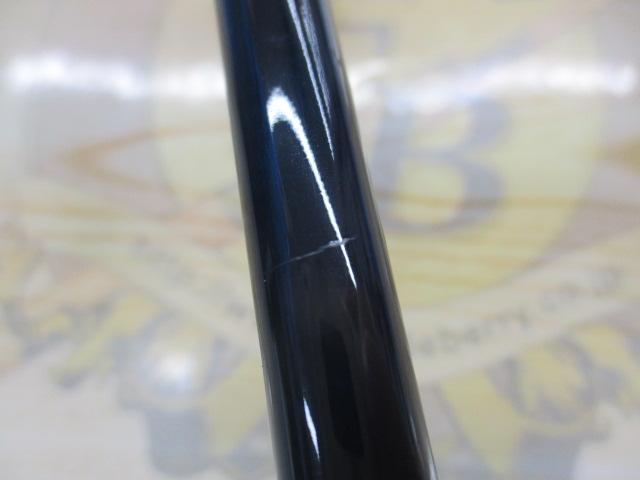 サザンクロススティック STS-70M