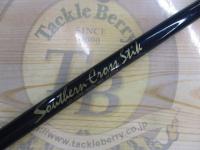 サザンクロススティック STS-70M