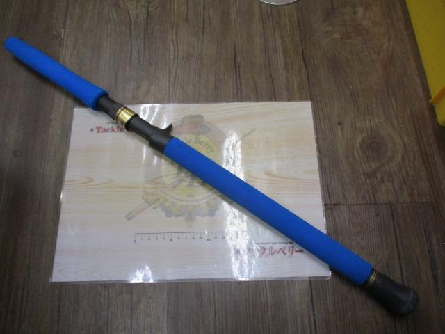 マニューバースティック 70M