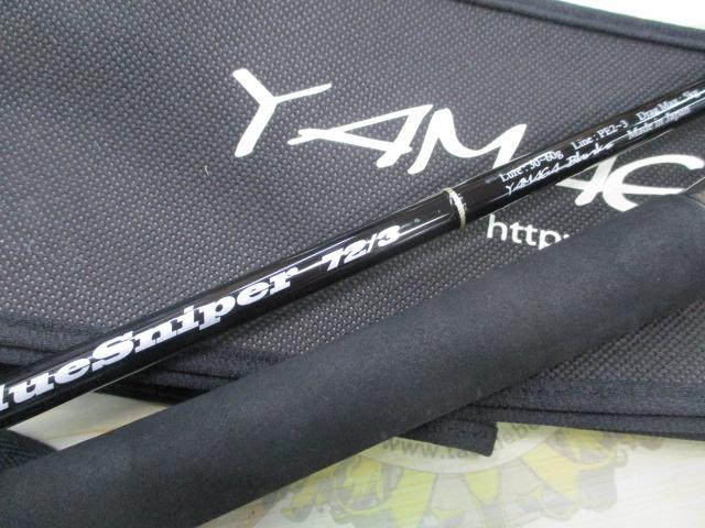 ブルースナイパー 72/3