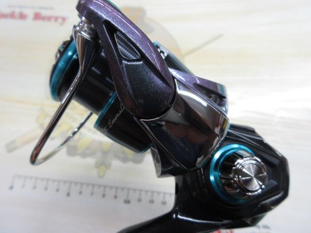 23エメラルダスRX LT2500