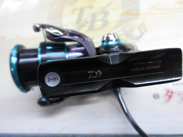 23エメラルダスRX LT2500