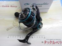 23エメラルダスRX LT2500