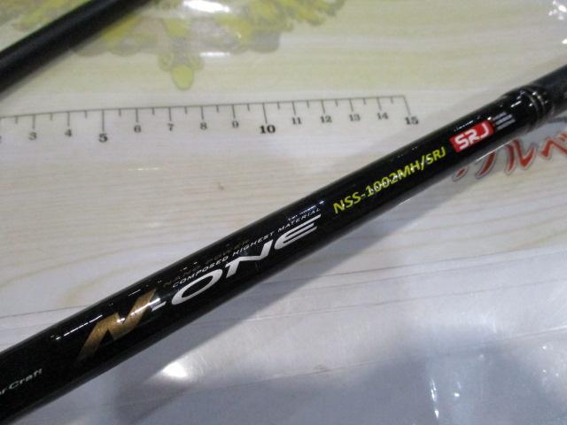 N-ONE NSS-1002MH/SRJ