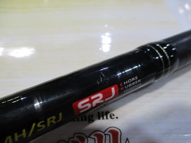 N-ONE NSS-1002MH/SRJ