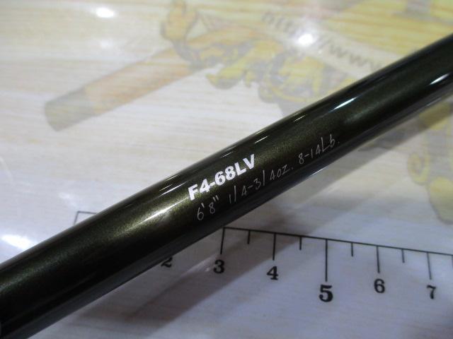 レヴァンテ F4-68LV