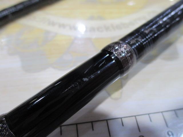 ハードロッカー S76M