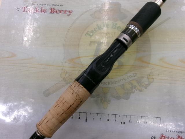 アライバルオーバーセブン ARC-862MH