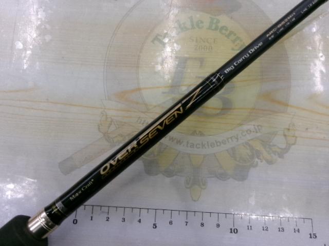 アライバルオーバーセブン ARC-862MH