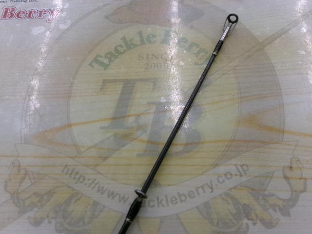 アライバルオーバーセブン ARC-862MH