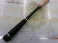 アライバルオーバーセブン ARC-862MH