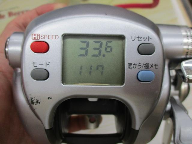 シーボーグ 500e