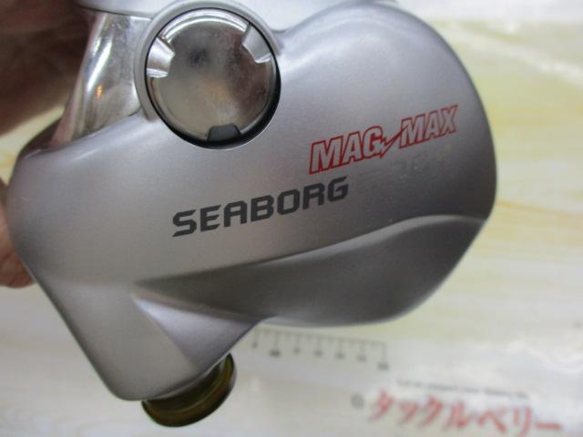 シーボーグ 500e