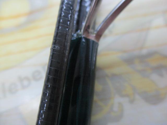ルアーマチック S86ML