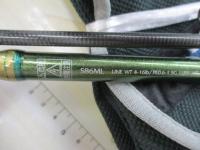 ルアーマチック S86ML