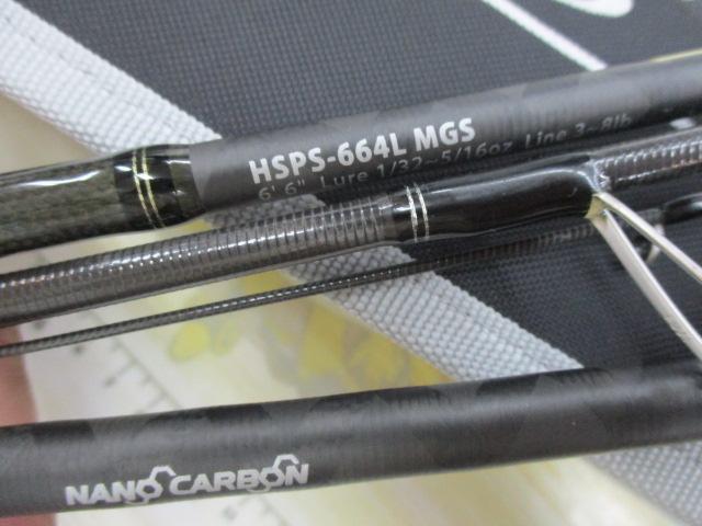 ホーネットスティンガープラス HSPS-664L MGS