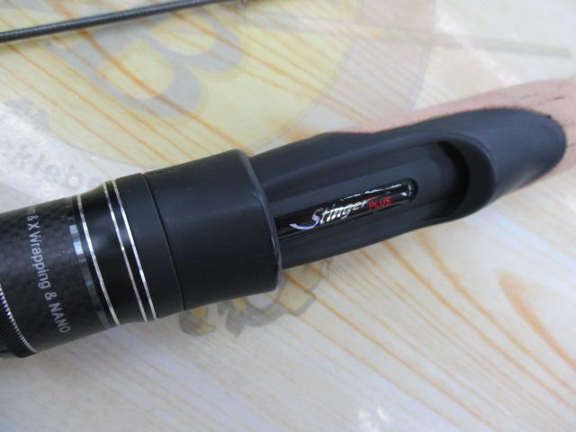 ホーネットスティンガープラス HSPS-664L MGS