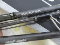 ホーネットスティンガープラス HSPS-664L MGS