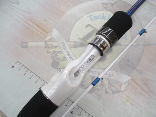 グランシャリオ GC-B692H