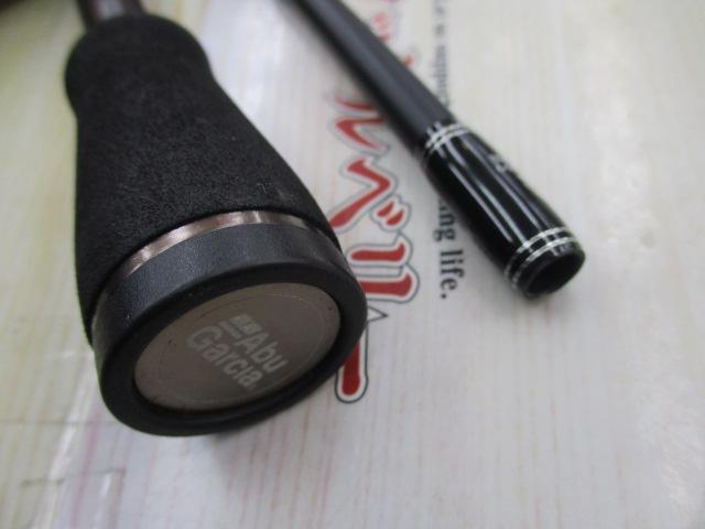 バスフィールド BSFC-662M