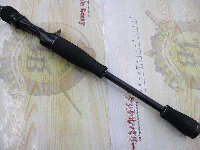 バスフィールド BSFC-662M