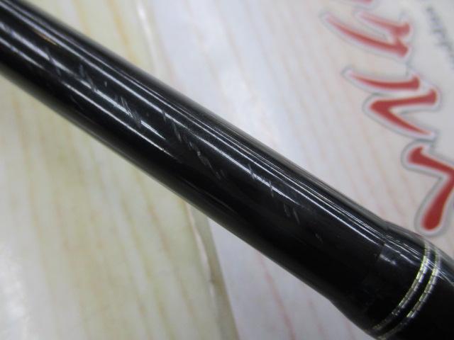 バスフィールド BSFC-662M