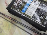 ソルティシェイプダッシュ ティップラン 510ML/SL