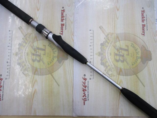 リアランサーヒラメ S250