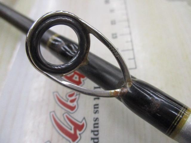 リアランサーヒラメ S250