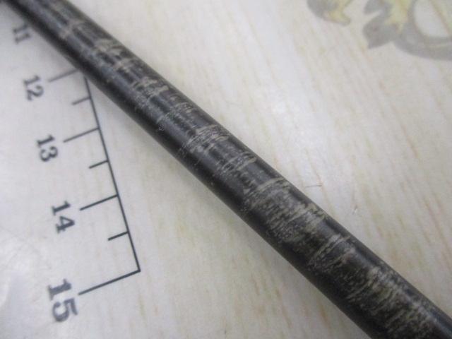 リアランサーヒラメ S250