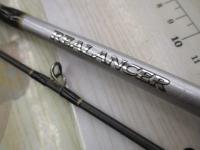 リアランサーヒラメ S250