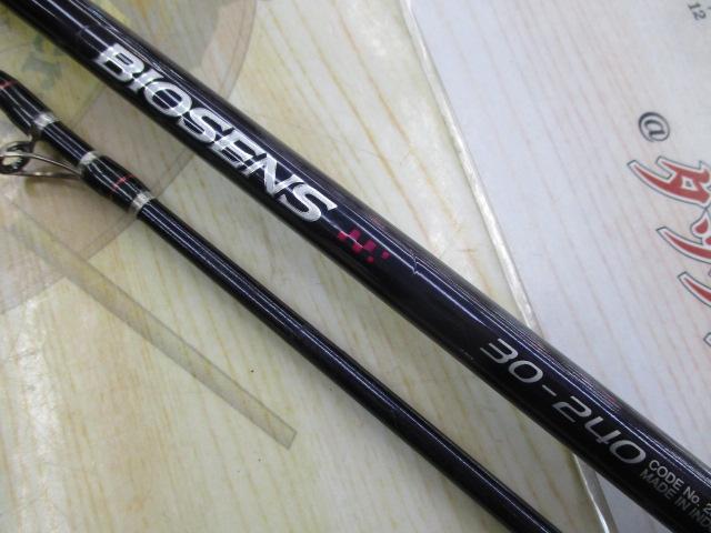 バイオセンス 30-240