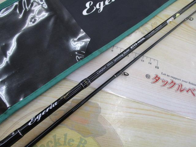 エゲリア ETVS-46XUL