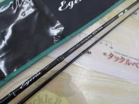 エゲリア ETVS-46XUL