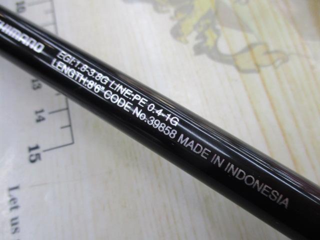 セフィアTT S86ML