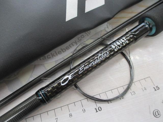 エメラルダスストイスト AGS IL 83M｜＠ベリーネット 日本最大新品中古